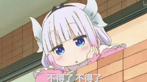 38fd9374e0b94d963d2e3c0ecdb99cc1a2604e33.jpg@480w_270h_1c