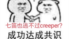 拼凑的断音讲了什么 38fe6fd9ef1b3d831a887a44fdacd99a7fc591c8.jpg@280w_158h_1c_100q.jpg