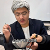盘点一个专业只有你一个学生！ # 看一遍笑一遍