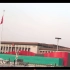 《丑丑进城》丨Vlog天安门广场升旗仪式，我为祖国骄傲！