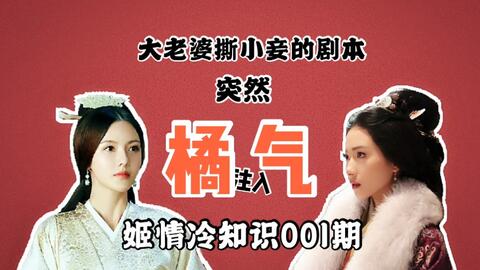 怎样在网上发布寻亲信息 3905c0fda4faf970a578873a75bb990ecf4f5faf.jpg@480w_270h_1c