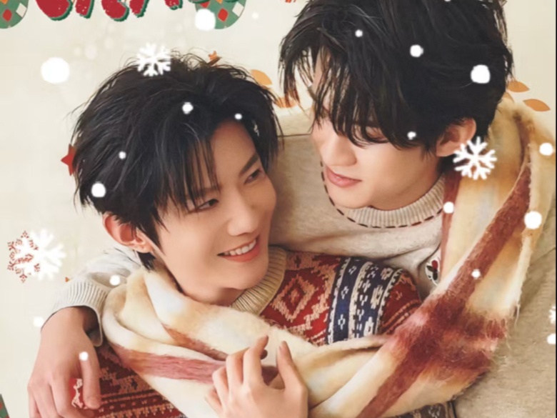 12.24云熠小世界 平安夜要平安 圣诞节要快乐！这视频必须4K画质！