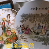 乡下老人家惊现“7501”瓷器，真长见识了！当场买下，可遇不可求