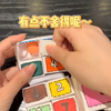 小学生自制盲盒第五弹，巨有创意！#自制盲盒#小学生