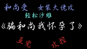 391f84c0ecf35398028dd449b754c010dea15e1b.jpg@280w_158h_1c_100q.jpg