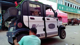 怎么卖电动车保险 39251806eda50b9e9ab84afa733386a8a2a6213d.jpg@280w_158h_1c_100q.jpg