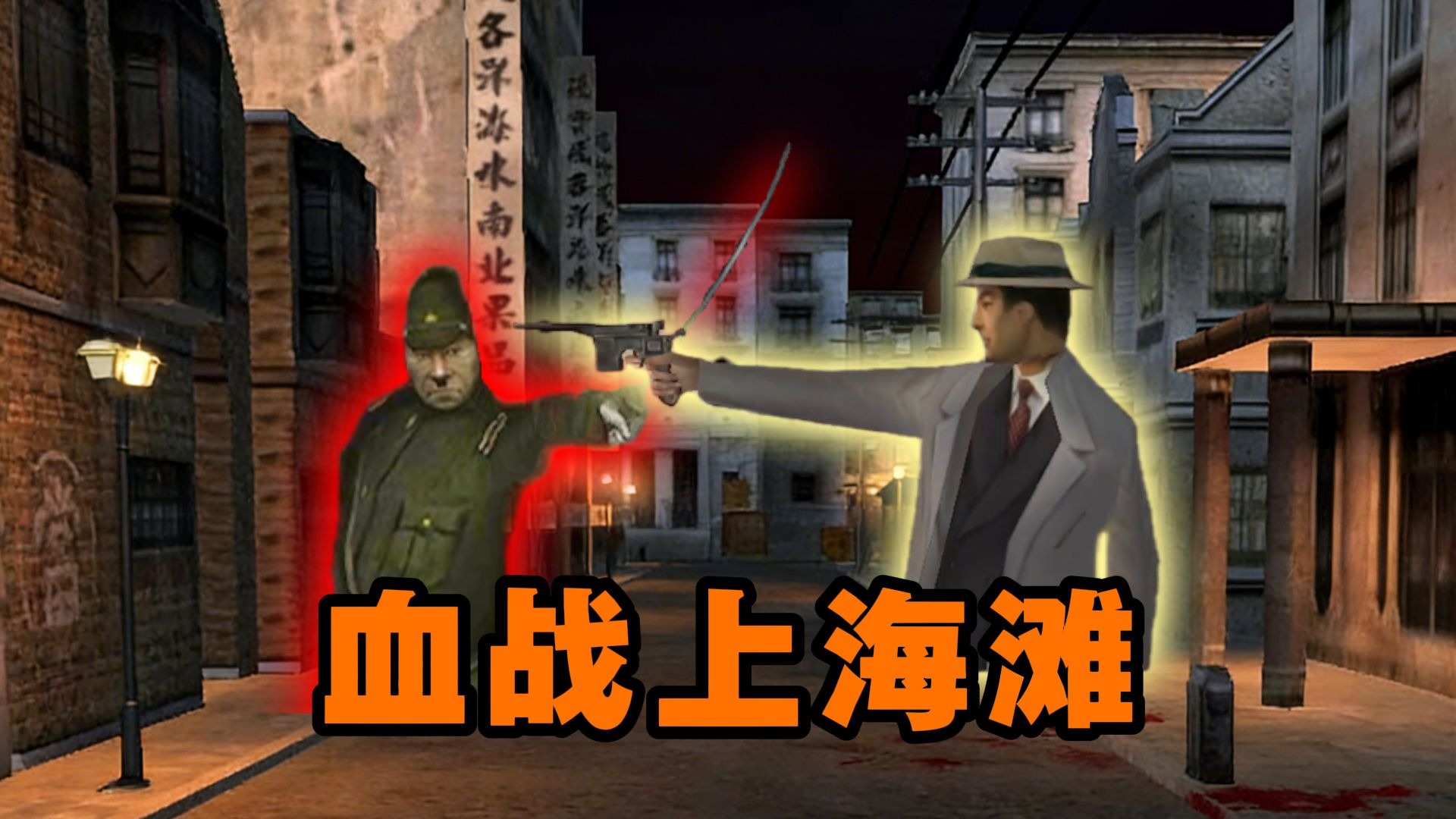 童年爆火的小游戏，竟然有破壁者行动？