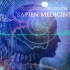 [Sapien Medicine] 潜意识限制去除2.0版(能量编程Sub) Subconscious Limits R