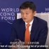 马云演讲Jack Ma career advice You don’t have to be smart to be s