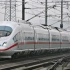 纽伦堡-慕尼黑   高速ICE列车，最高时速300KM/h