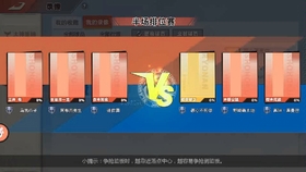 如何当一个合格的工具人 393168376286ccc9bb75d7abc860209fcd7c1013.jpg@280w_158h_1c_100q.jpg