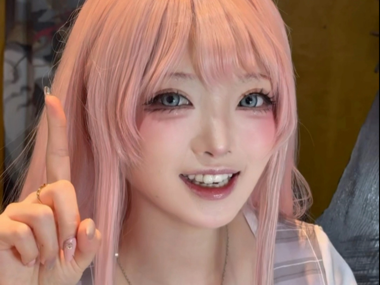 What's wrong with Aiyo?