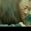 韩国恶人传片段