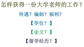 393c72231c725046afff2f5dda99375e94cd4f82.jpg@280w_158h_1c_100q.jpg