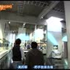 [SMAP日曜]_pittankoKanKan_111014_A