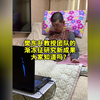 樊东升教授团队的渐冻征研究新成果大家知道吗