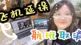 394cb2877a890eabf7240ba0613a592d5a0a2522.jpg@280w_158h_1c_100q.jpg