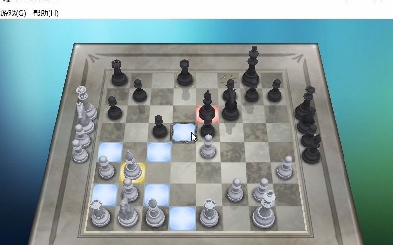 [国际象棋]windows7自带的chesstitans,我曾经的象棋老师,现在回首