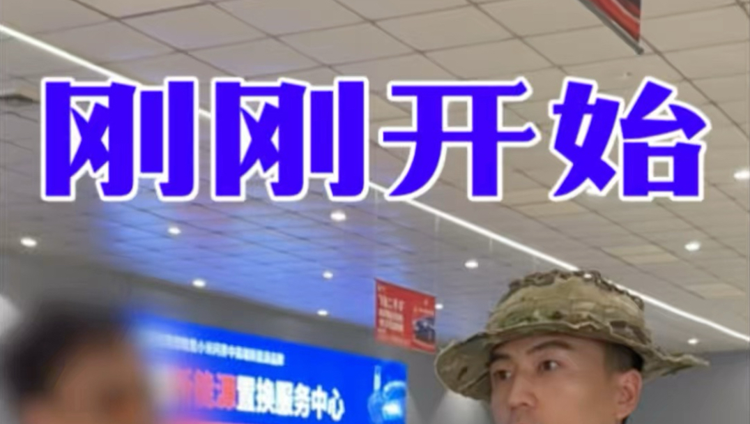 致力于二手车交易阳光透明