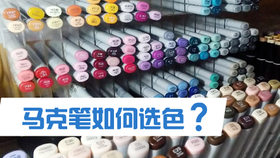 3957f851edb7bde6d251ed93f1267c8423d3566c.png@280w_158h_1c_100q.jpg