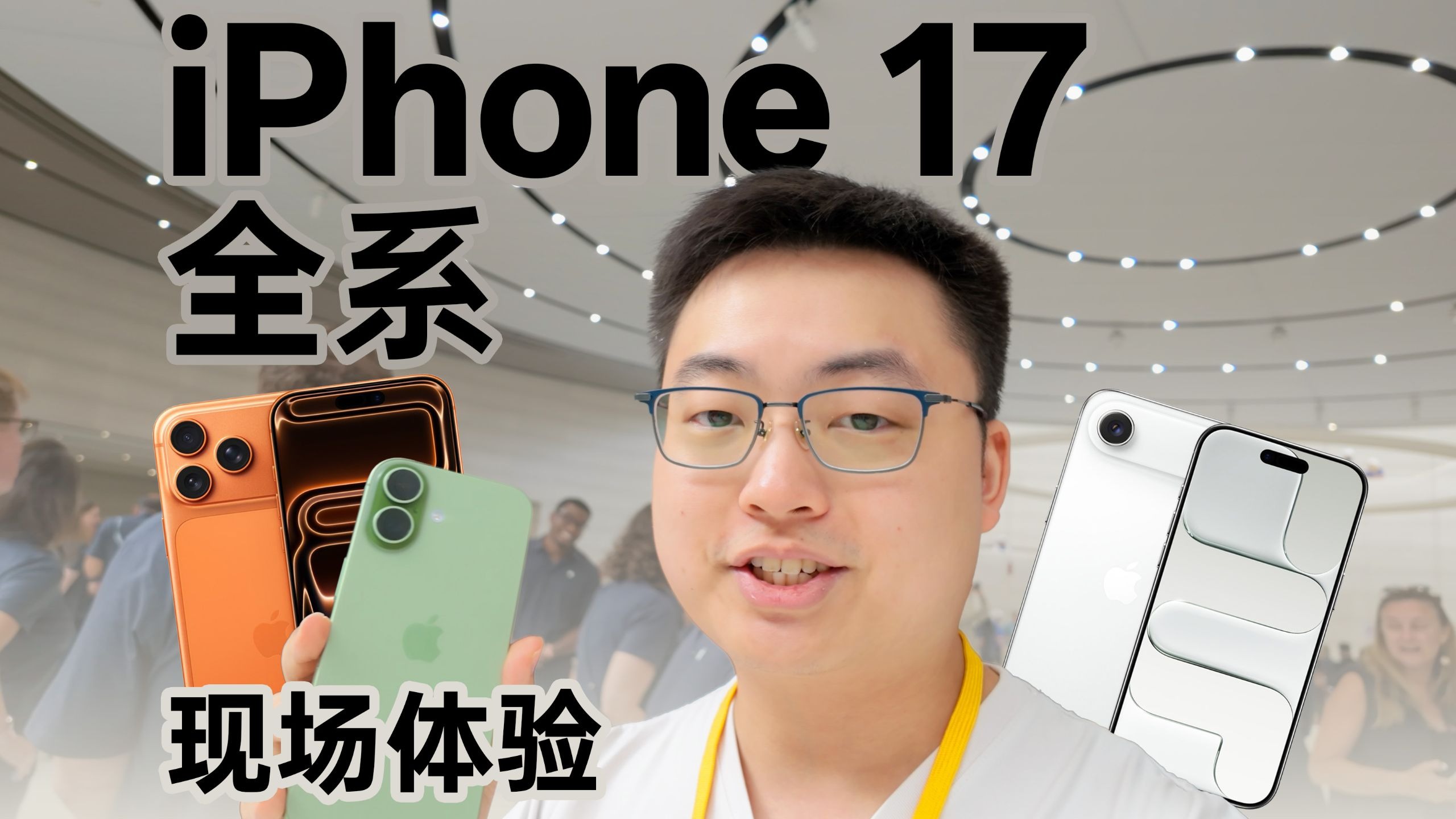 极客湾Geekerwan