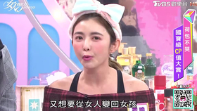 395a96e9e71202963b7817ca351987d664d72ab3.png@280w_158h_1c_100q.jpg