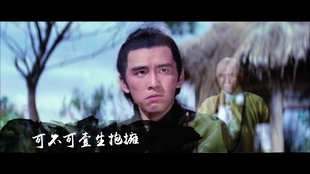 南北少林电影完整版92分钟 395b3cf3d2fd2a5bdadc5e30921bccafcaece9f8.jpg@310w_174h_1c_100q.jpg