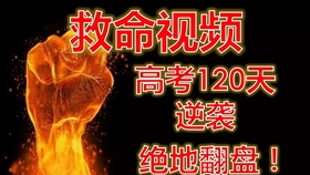 395bbbaef6ebf4797dc8db74a1aecc7b46e38470.jpg@280w_158h_1c_100q.jpg