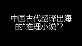 评书单田芳大全免费 3960b047f5ed4baf00a53b04cb4a8bc2c0a2ce7f.jpg@280w_158h_1c_100q.jpg