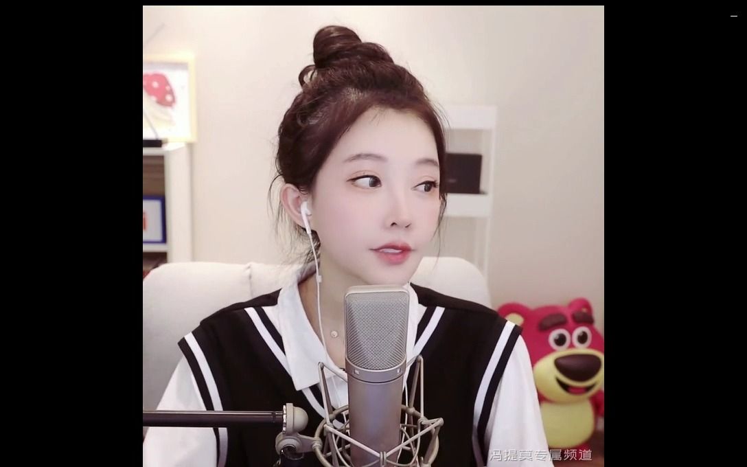 喜欢听冯提莫唱歌真好听合集