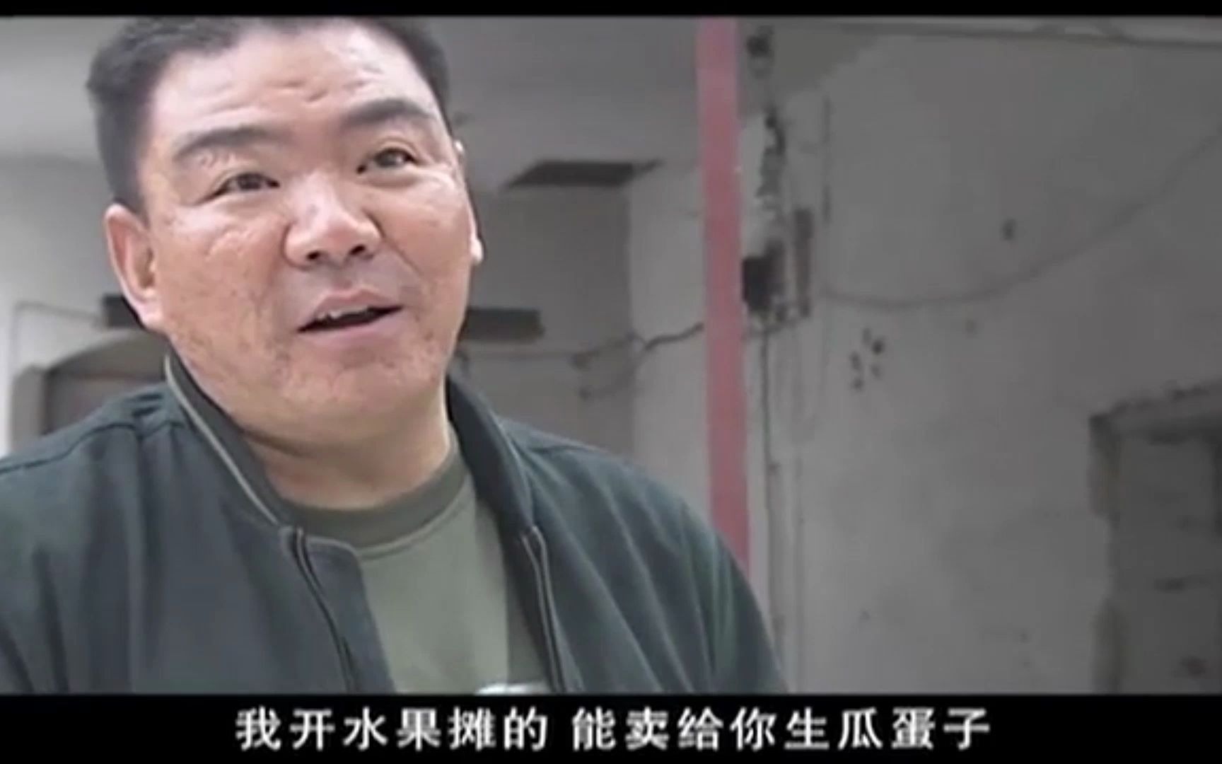 瓜不熟劈我瓜,劈我_哔哩哔哩_bilibili
