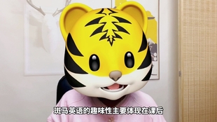 396c5ee456a9b33dc2431b8dbdee338f03327b72.jpg@310w_174h_1c_100q.jpg