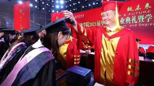 同力申硕只发硕士学位证，不发毕业证，为什么？