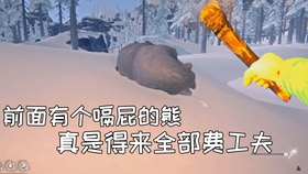 396f1919f4da31d3543a3c5808ff5532ee813bb6.jpg@280w_158h_1c_100q.jpg