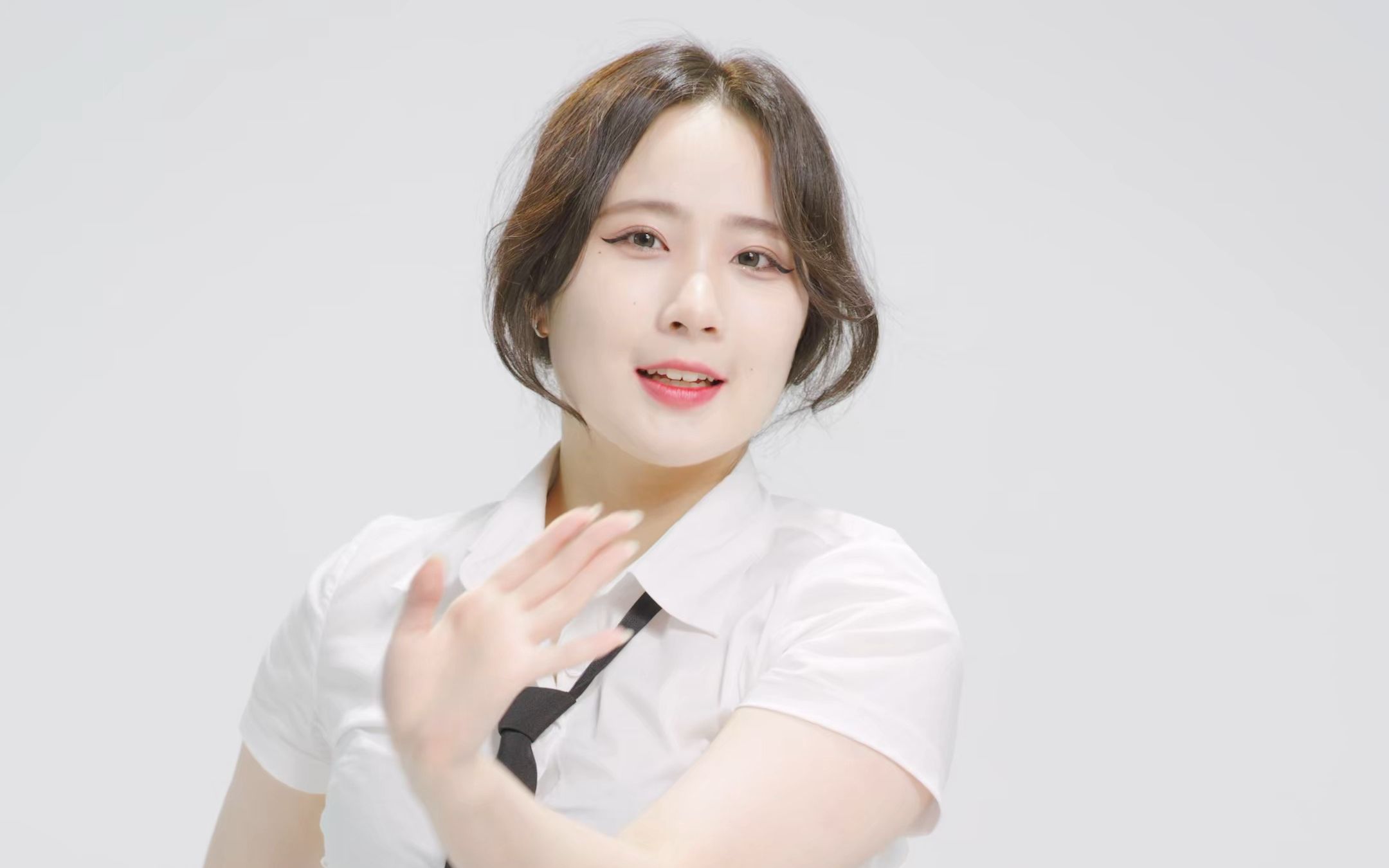 Jung In, DM, Student Clothing