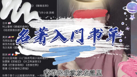 3977fa5745570c1cbe460089cbcab35e931496a3.jpg@480w_270h_1c