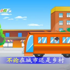 小精灵经典儿歌系列六，VCD