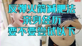 397a74240ad32eb014975fcd03e04da2659f4665.jpg@280w_158h_1c_100q.jpg