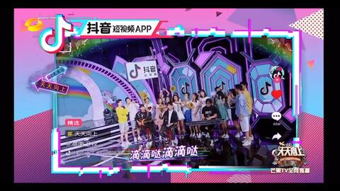 阳光彩虹小白马歌曲视频 397c05870518186a6575bd9631d478ad6a8b23ce.jpg@480w_270h_1c