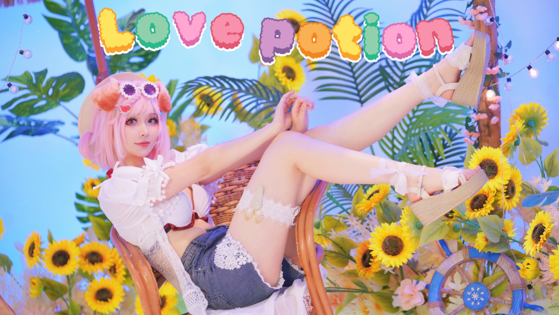 【千岛】魔法猫咪小苏茜！Love potion-生日作