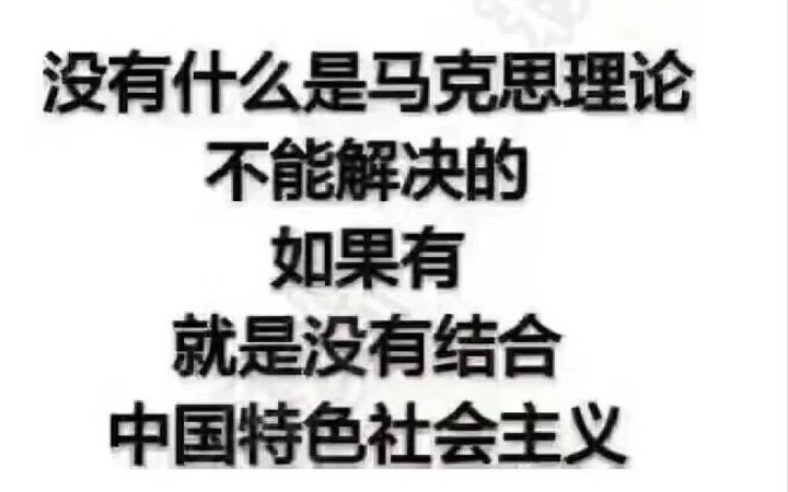 [Three Kingdoms] Fighting Landlord 46. Why did Zhang Song have to brainlessly dedicate the map?