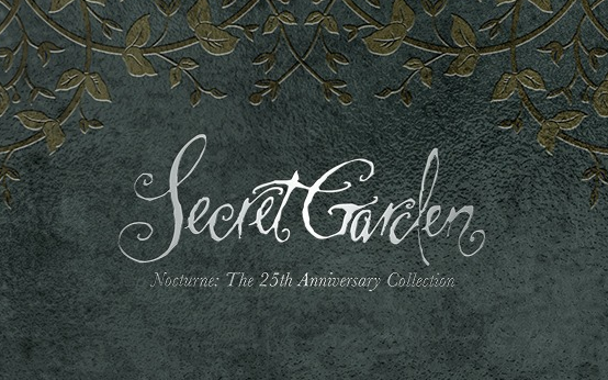 【新世纪音乐】神秘园 Secret Garden - 合集