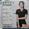 不用亲自体验服务，这个视频为你深度揭秘上门按摩的商业模式