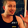 男人胜负欲有多强