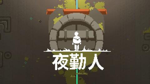 皇帝的枕边人攻略 398ca8bae9e5d84aa4c1a54155a83f8076354c96.jpg@480w_270h_1c