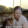 秋月影视-母亲为了养大六个孩子竭尽所能，拼尽全力也操碎了心 宅家dou剧场 韩剧 家庭 一个妈妈 剧情 温情