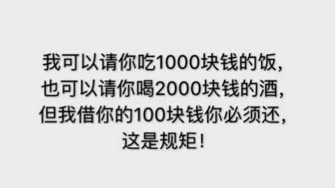 那些笑死人的沙雕签名,那些笑死人的沙雕签名简短