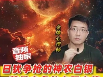 （上）心医加特林最新，速速围观，阅后即焚