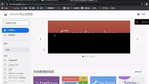 手机谷歌浏览器无痕模式在哪里关闭 39a291ee62b96216dd96d9d6a48449c8eed49e35.jpg@480w_270h_1c