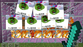 滚动的天空音乐简谱_滚动天空王牌简谱(3)